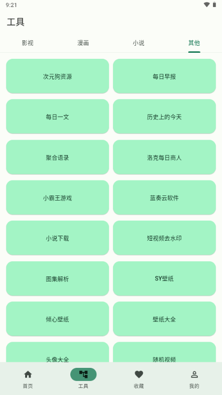 ��So��������