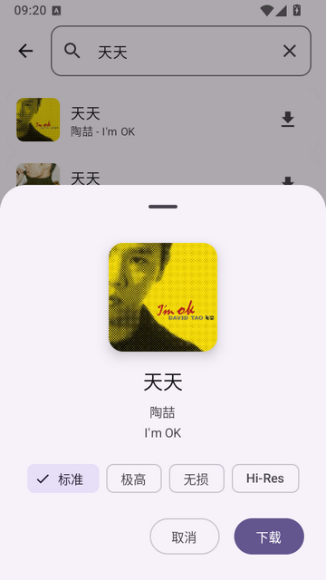 CloudX�������ع���