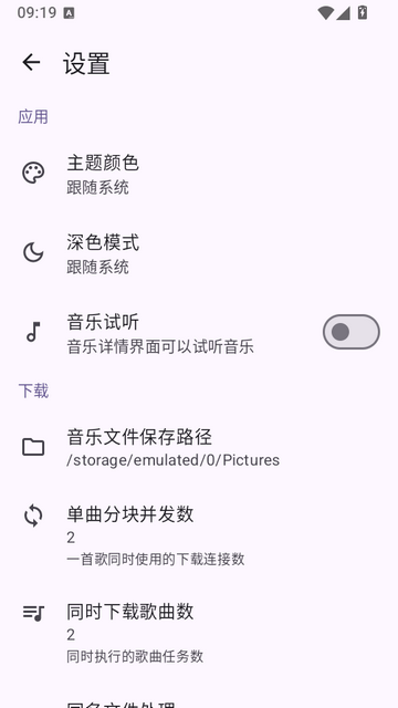 CloudX�������ع���