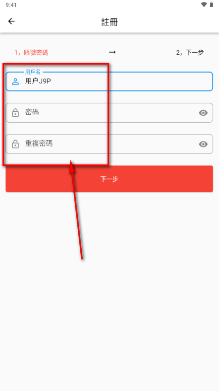 ��������app��׿�ֻ���(Hotmangas)