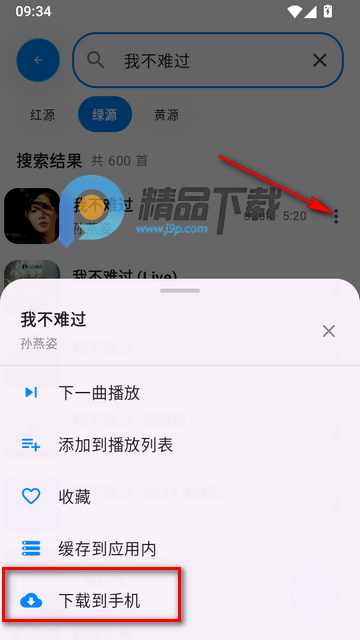 AI Music��������