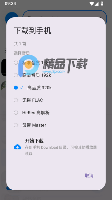 AI Music��������