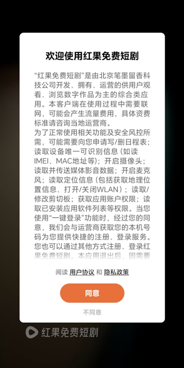 �����Ѷ̾�OPPO��ȡ��