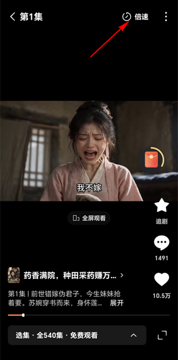 �����Ѷ̾�OPPO��ȡ��