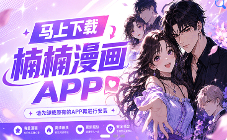 ������app��Ѱ������Ķ������½���������