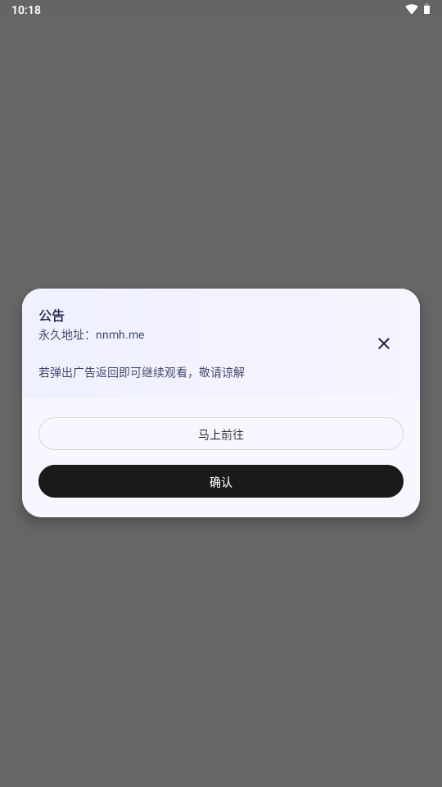 ������app��Ѱ������Ķ������½���������