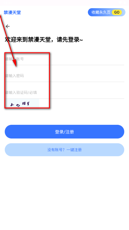 ������app��Ѱ������Ķ������½���������