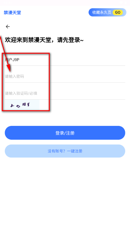 ������app��Ѱ������Ķ������½���������