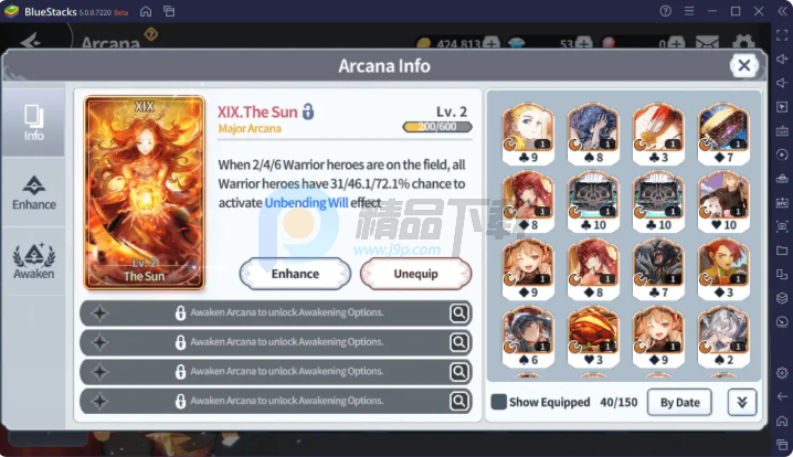 ������������֮��com2us����