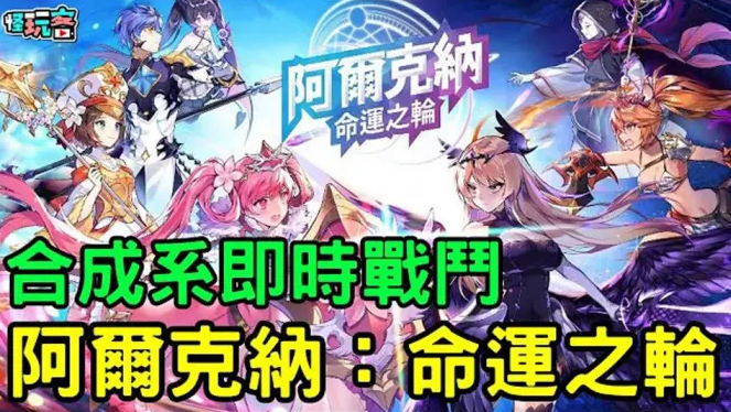 ������������֮��com2us����