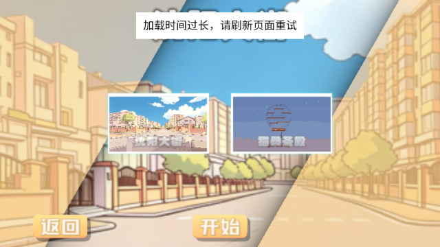 ȫ�����Ǵ��Ҷ������޷�