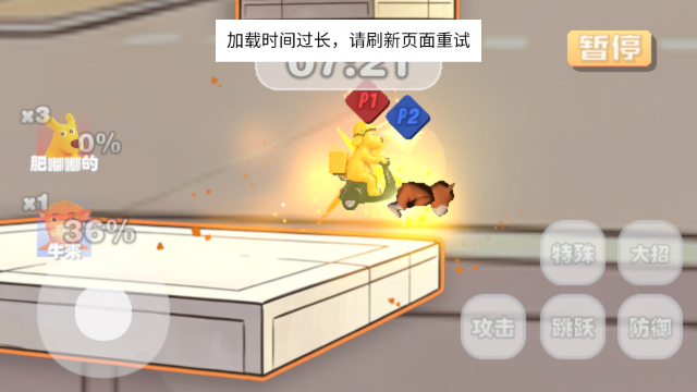 ȫ�����Ǵ��Ҷ������޷�