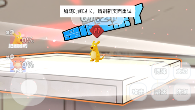 ȫ�����Ǵ��Ҷ������޷�