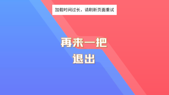 ȫ�����Ǵ��Ҷ������޷�