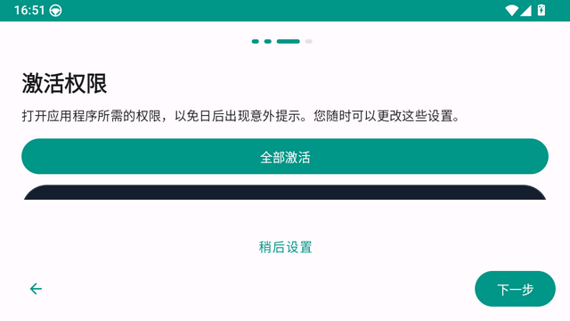 DiAuto������