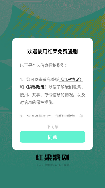 ����������׬Ǯ��