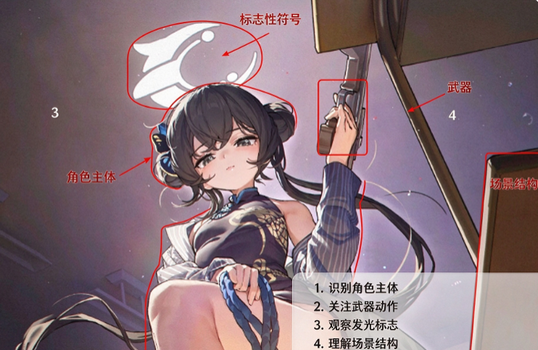 碧蓝档案妃咲触控Kisaki Blue Archive小游戏 碧蓝档案妃咲触控Kisaki Blue Archive小游戏