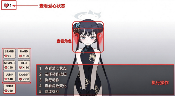 Kisaki Blue Archive碧蓝档案游戏 Kisaki Blue Archive碧蓝档案游戏