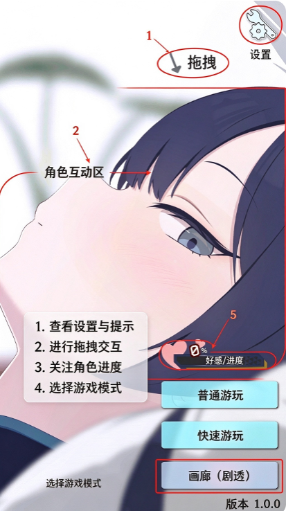 KisakiAnotherMemory���D�ı��μ���