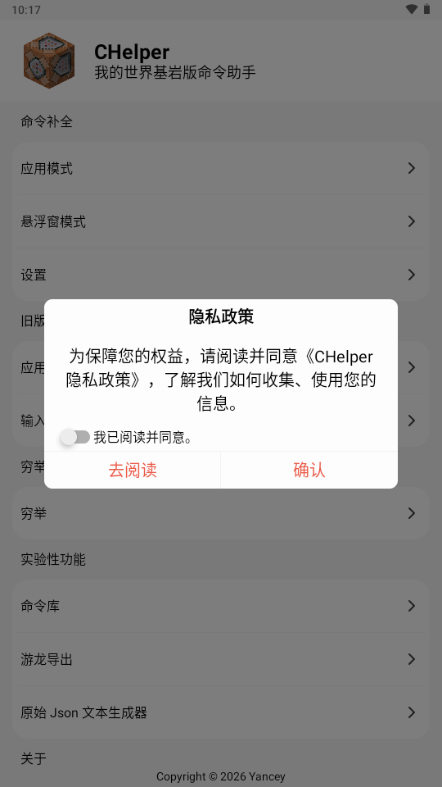 CHelper�ҵ�������Ұ���������