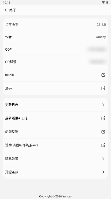 CHelper�ҵ�������Ұ���������
