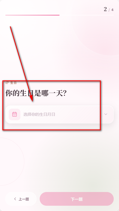 月壳MoonCall 月壳MoonCall
