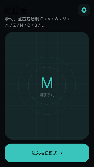MikuCarLauncher车机互联 MikuCarLauncher车机互联