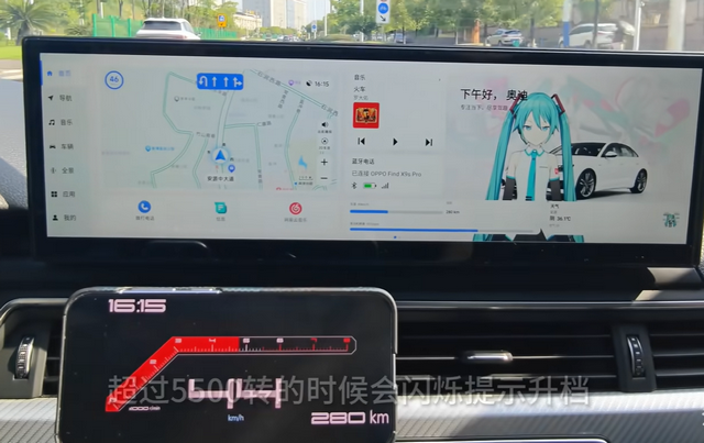 车速HUD显示表 车速HUD显示表