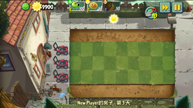 植物大战僵尸GE版最新版 植物大战僵尸GE版最新版