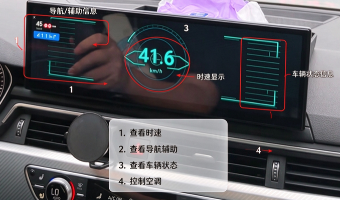 江灵夏草声浪模拟器 江灵夏草声浪模拟器