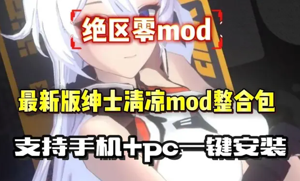 ����������GM�����°�