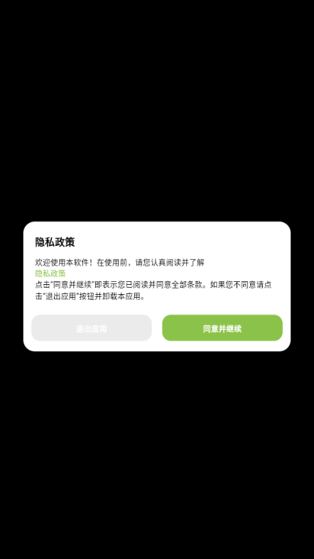Ҷ������