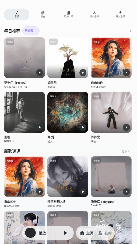 ����Music������