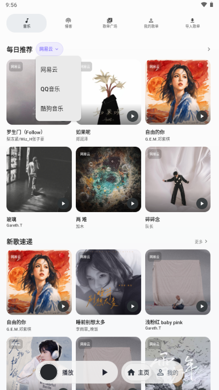����Music������