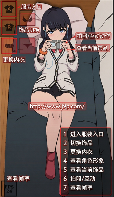 Touch it Rikka����ٷ���Ϸ