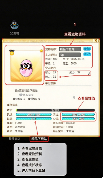 qq���︴�̰�