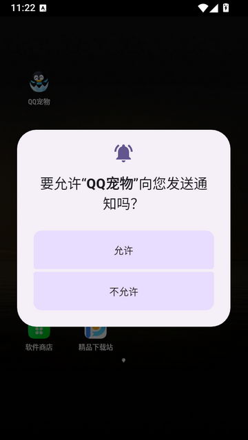 qq���︴�̰�