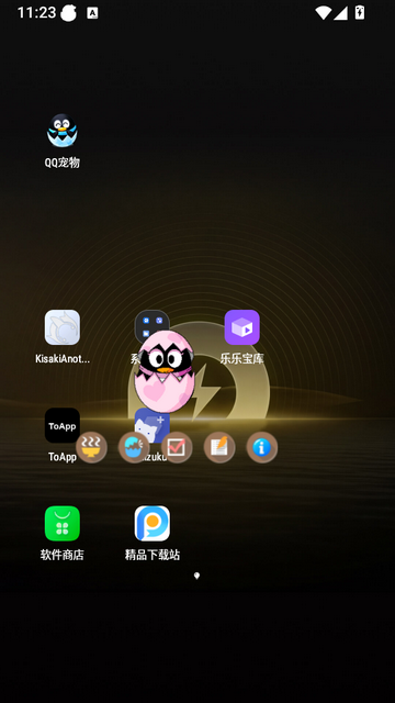 qq���︴�̰�