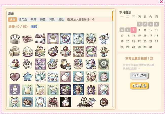 qq���︴�̰�