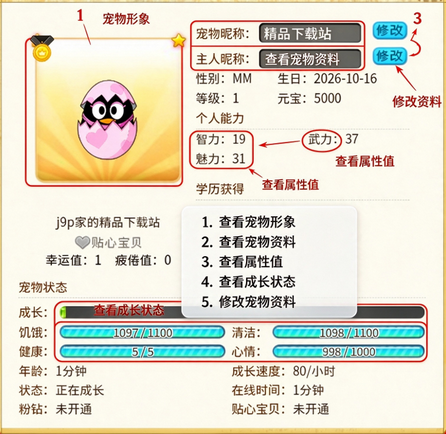 QQ���︴�̰���԰�