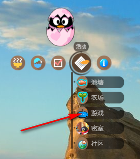 QQ���︴�̰���԰�