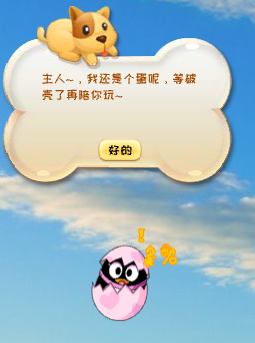 QQ���︴�̰���԰�