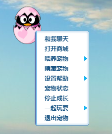 QQ���︴�̰���԰�