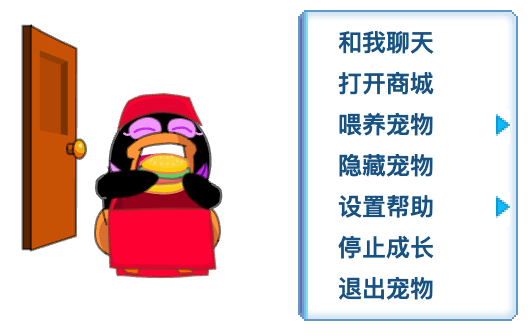 QQ���︴�̰���԰�