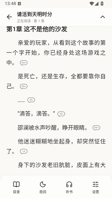 ����С��app
