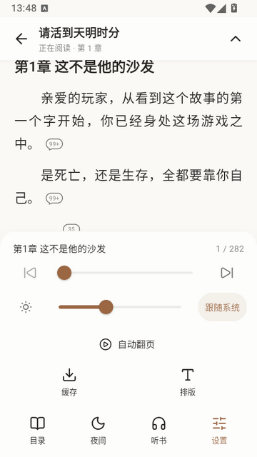 ����С��app