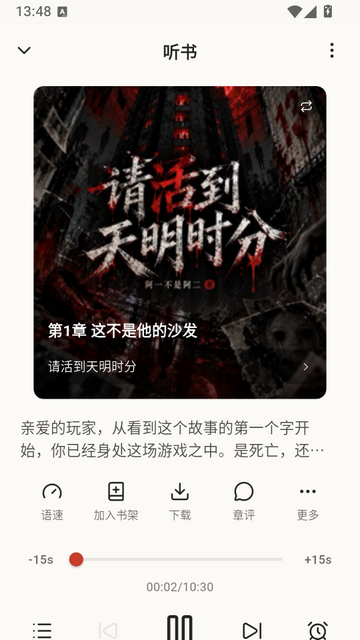 ����С��app