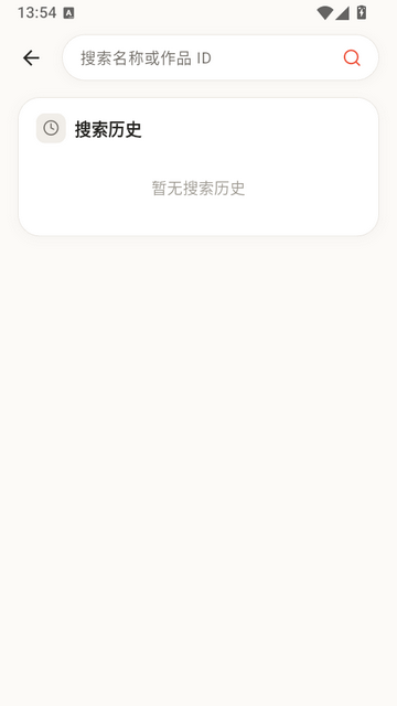 ����С��app
