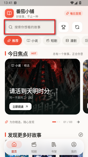 ����С��app