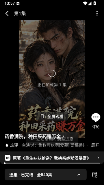 ����С��app